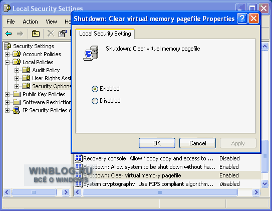 Управление файлом подкачки в Windows XP