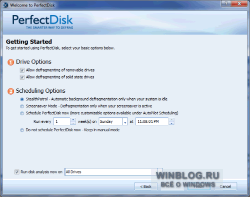 PerfectDisk 11 Server: краткий обзор