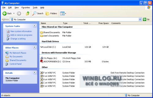 Virtual Windows XP в Windows 7: совместимость с устаревшим ПО — это реальность