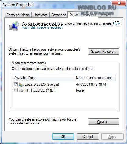 Восстановление системы в Windows Vista