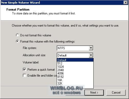 Размеры кластеров NTFS для крупных томов