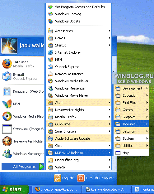 Установка приложений KDE под Windows