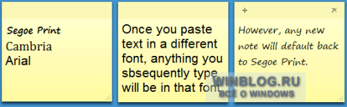 Использование Записок (Sticky Notes) в Windows 7