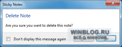 Использование Записок (Sticky Notes) в Windows 7