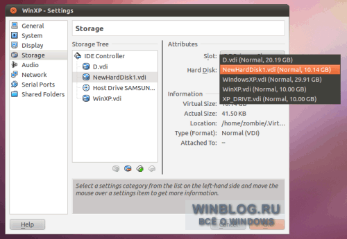 Как добавить второй жесткий диск в виртуальную машину Windows XP на базе VirtualBox?