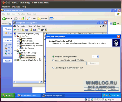 Как добавить второй жесткий диск в виртуальную машину Windows XP на базе VirtualBox?