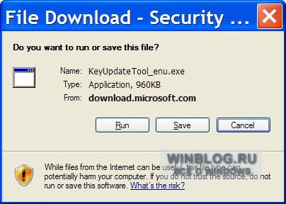 Изменение ключа продукта в Windows XP (новая версия)