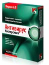 Kaspersky Anti Virus 6.0.2.614 - антивирус Касперского