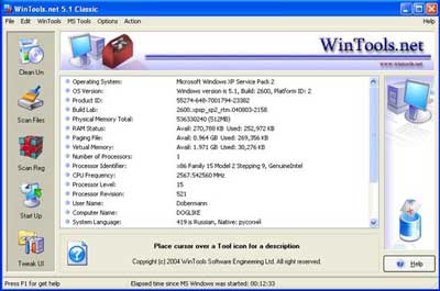 WinTools.net Pro 7.91