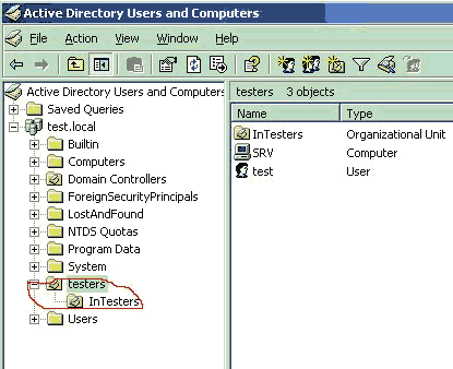 Групповые политики Active Directory