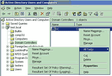 Групповые политики Active Directory