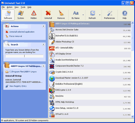 Uninstall Tool 2.05 - Полностью удаляет не нужный софт