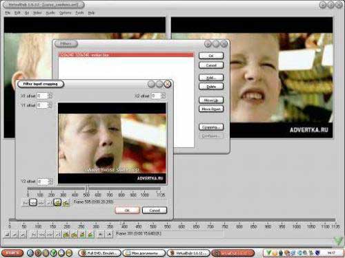VirtualDub 1.7.5.28204 - программа для редактирования видео