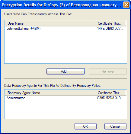 W2k/WinXP Encrypting. Шифрование в WIndows XP.