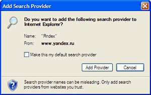 Обзор Internet Explorer 7