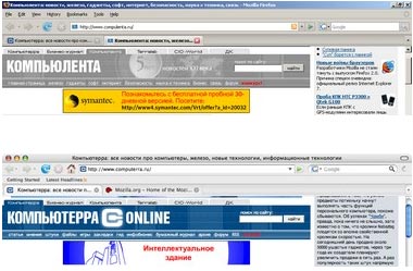 Обзор Firefox 2.0 - все "за" и "против"