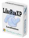 LikeRusXP 5.2 - универсальный русификатор