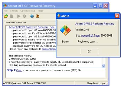 Accent Office Password Recovery 2.4