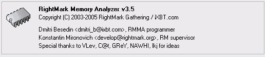 RightMark Memory Analyzer (RMMA) 3.72