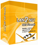 Lan2net NAT Firewall 1.6
