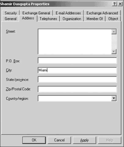 Администрирование Exchange Server в кроссплатформенной среде