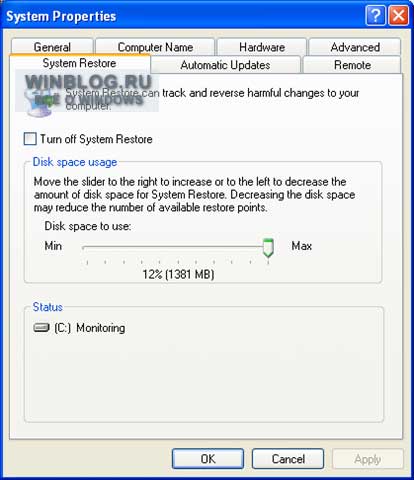 Возврат рабочей конфигурации компьютера Windows XP при помощи утилиты Восстановление системы