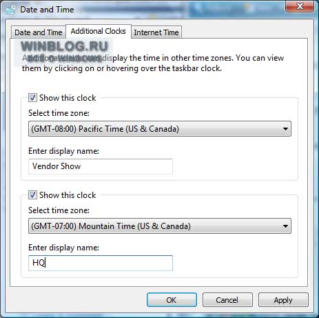 Включение дополнительных часов в Windows Vista