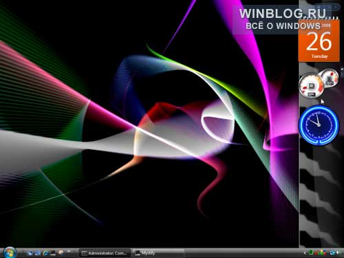 Секреты повышения быстродействия и производительности Windows Vista