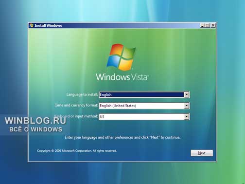 Как установить операционную систему Windows Vista в режиме двойной загрузки вместе с Windows XP?