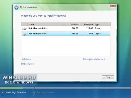 Как установить операционную систему Windows Vista в режиме двойной загрузки вместе с Windows XP?