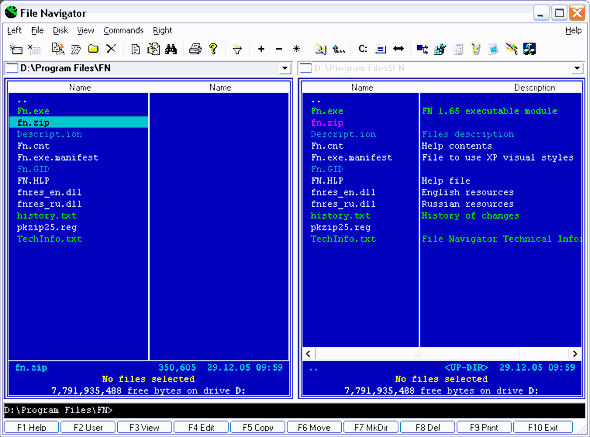 File Navigator 1.7.2.586 - бесплатный файловый менеджер