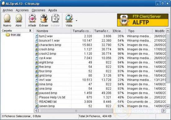 ALZip 7.0 Beta 1 - бесплатный архиватор