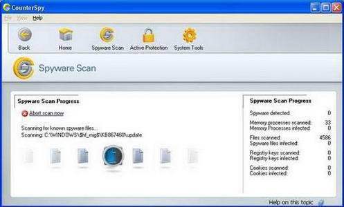 CounterSpy 2.1.906 - антишпион