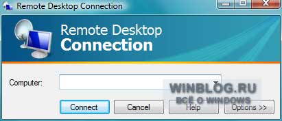 Как осуществить подключение к удаленному рабочему столу в Windows Vista