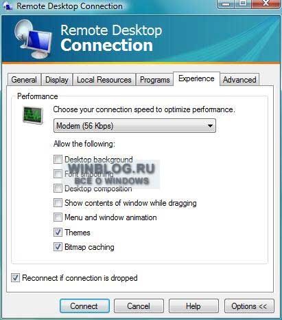 Как осуществить подключение к удаленному рабочему столу в Windows Vista