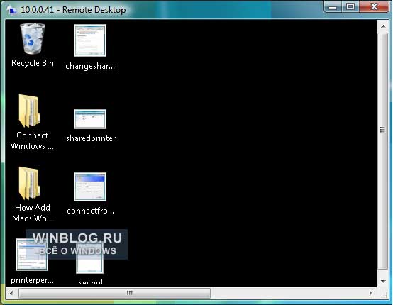 Как осуществить подключение к удаленному рабочему столу в Windows Vista