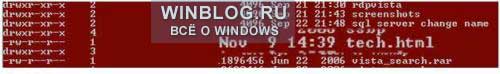 Использование утилиты коммандной строки для работы с FTP в Windows Vista