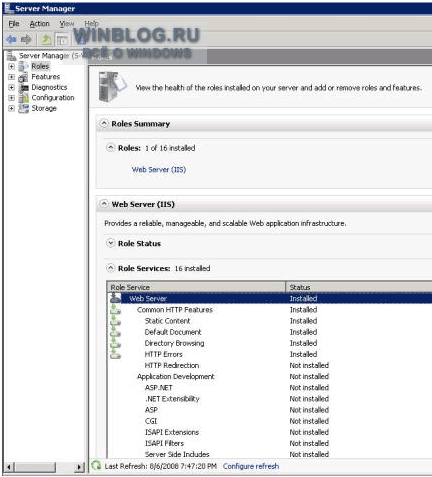 Установка простого веб-сервера в Windows Server 2008 с помощью сценария