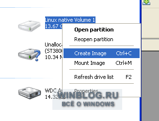 Восстановление файлов Linux с помощью Windows