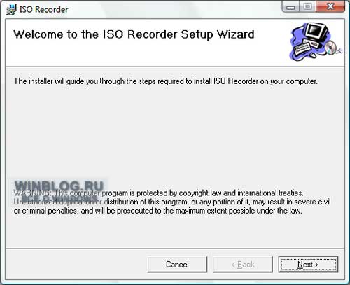 Создание восстановительного диска Windows Vista Recovery CD
