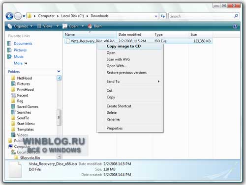 Создание восстановительного диска Windows Vista Recovery CD