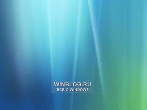 Создание восстановительного диска Windows Vista Recovery CD