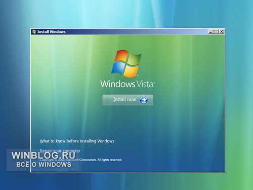 Создание восстановительного диска Windows Vista Recovery CD