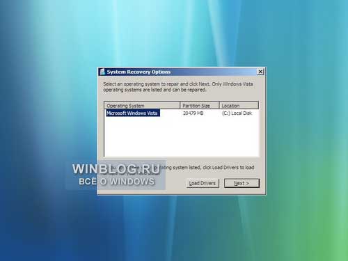 Recovery Cd Vista Windows