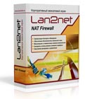 Lan2net NAT Firewall 1.9. Новая версия - Новые возможности!