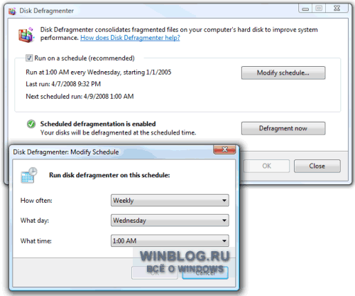 Обзор изменений пользовательского интерфейса в Windows Vista SP1