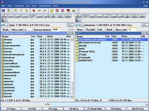 Total Commander 7.00 - отличный файловый менеджер