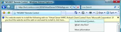 Служба установщика ActiveX в Windows Vista