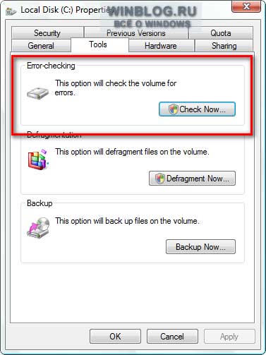 Анализ состояния жесткого диска с помощью утилиты Windows Vista «Проверка диска»