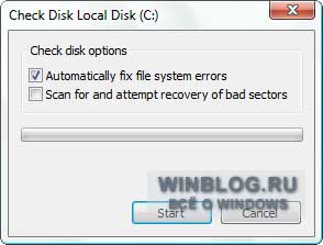 Анализ состояния жесткого диска с помощью утилиты Windows Vista «Проверка диска»